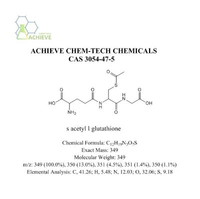 CAS 3054-47-5 S-acetyl glutathione | Shaanxi BLOOM Tech Co., Ltd CAS 3054-47-5 S-acetyl glutathione | Shaanxi BLOOM Tech Co., Ltd