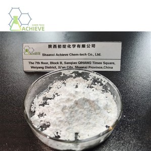Sulfadimetoksyna w proszku CAS 122-11-2