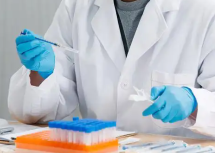 GS-441524 For sale | Shaanxi BLOOM Tech Co., Ltd GS-441524 For sale | Shaanxi BLOOM Tech Co., Ltd