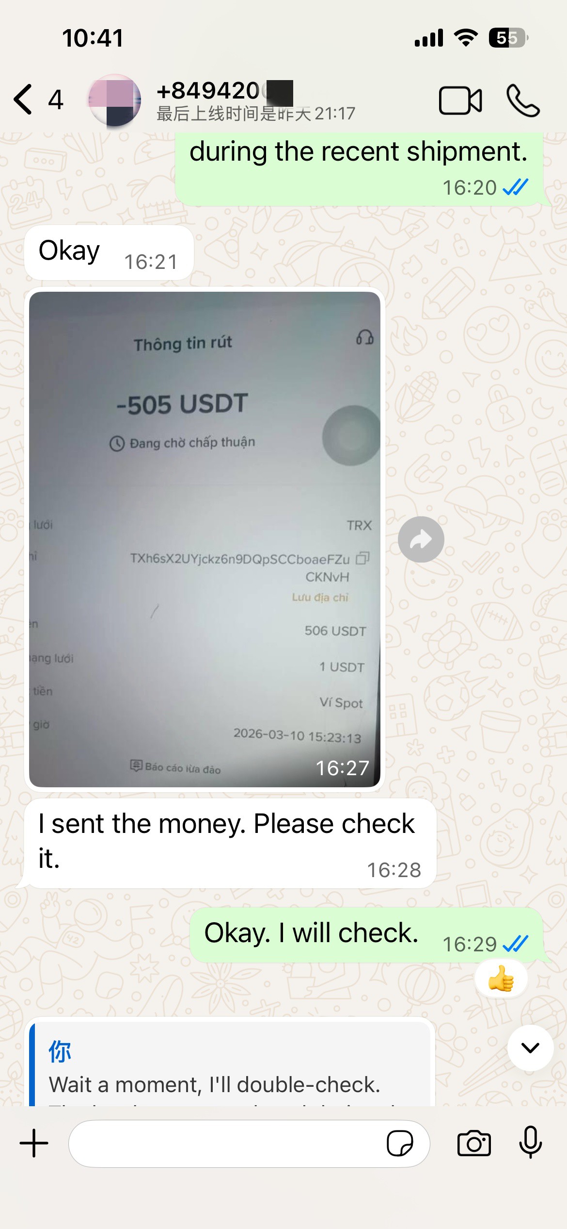 Tirzepatide Buy | Shaanxi BLOOM Tech Co., Ltd Tirzepatide Buy | Shaanxi BLOOM Tech Co., Ltd