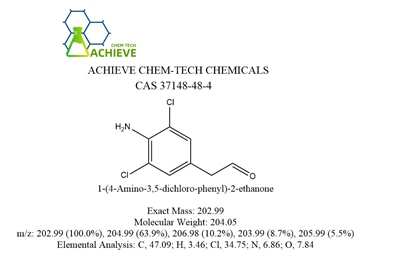 4-amino-3,5-dichloroacetofenon CAS 37148-48-4