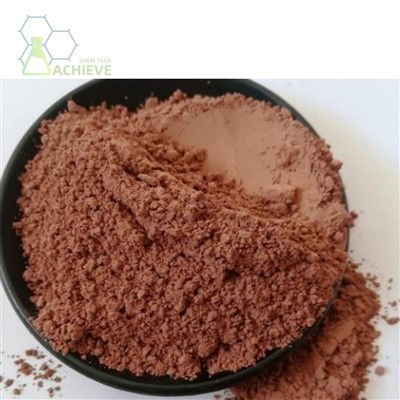 Kwas huminowy proszek CAS 1415-93-6