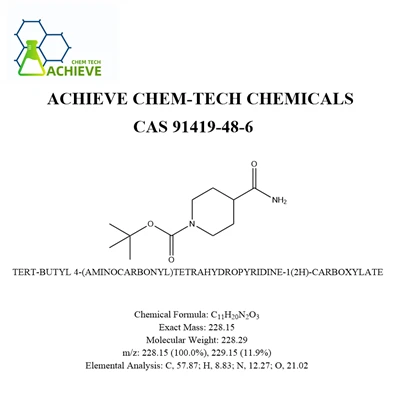 TERT-BUTYL 4-(AMINOKARBONYLO)TETRAHYDROPIRYDYNO-1(2H)-KARBoksylan CAS 91419-48-6